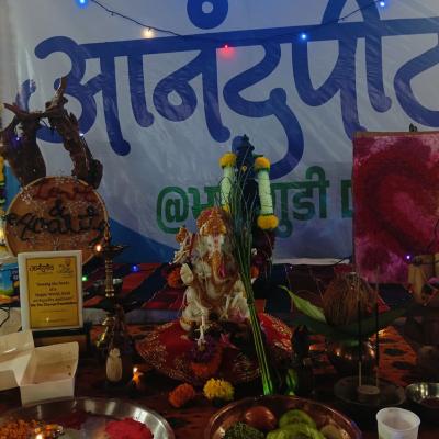 आनंदपीठाचा राजा